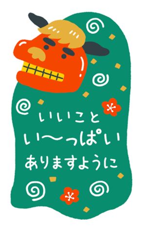 730022669
