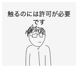 730027315