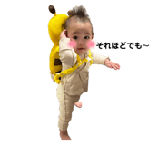 730047868