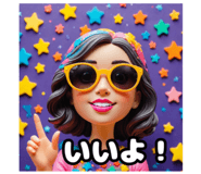 730049825