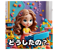 730049841