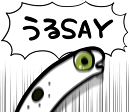 730070892