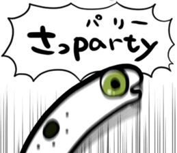 730070896