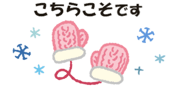 730075333