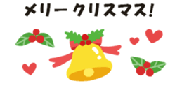 730075342