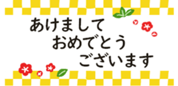 730075353