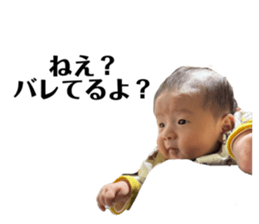 730077695