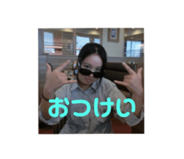 730081099