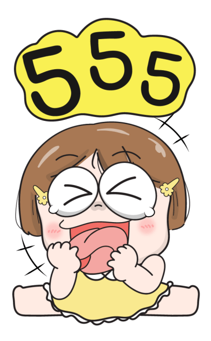 ตัวไหม บิ๊กมีเสียงมาเเว้ว รูปที่ 12