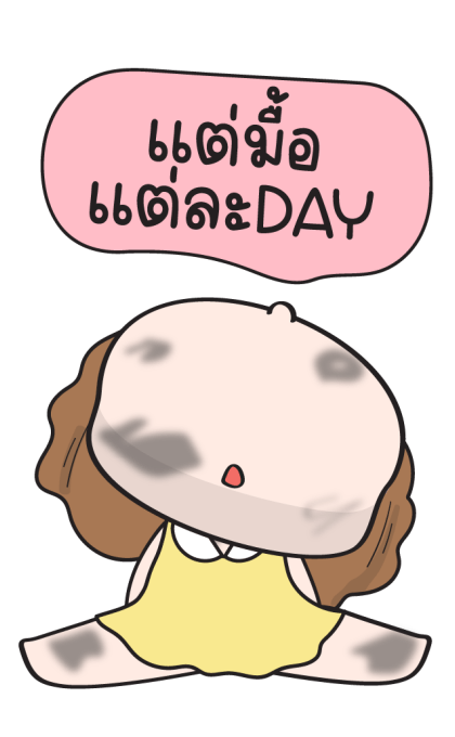 ตัวไหม บิ๊กมีเสียงมาเเว้ว รูปที่ 18
