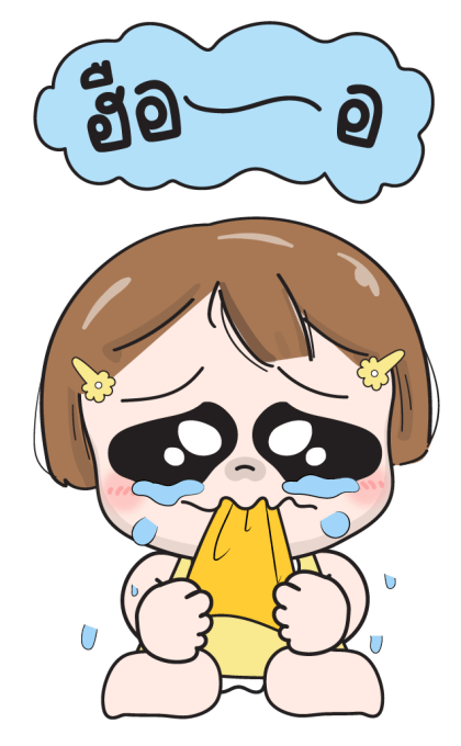 ลายที่ 37