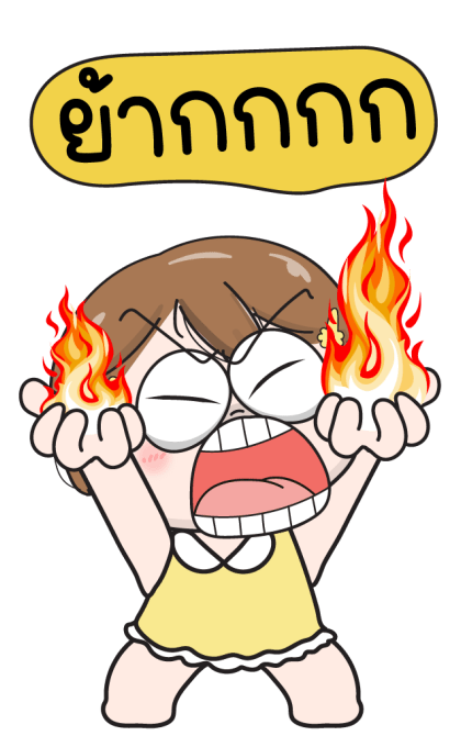 ลายที่ 39