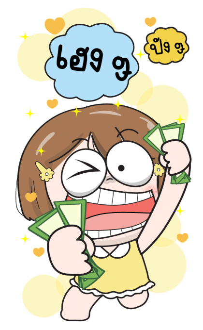 ลายที่ 43