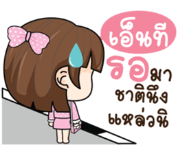 730090636