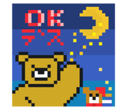 730093621