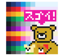 730093624