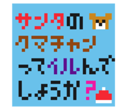 730093640