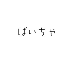 730105619