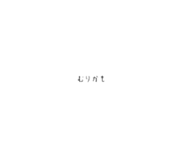 730105637