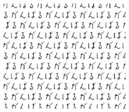730105638