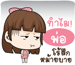 730109401