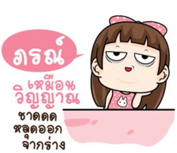 730122715