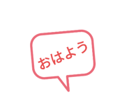 730124393