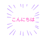 730124394