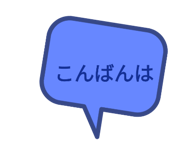 730124395