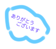 730124402