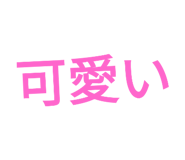 730124408