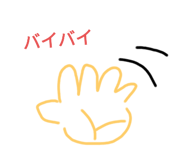730124414