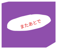 730124415