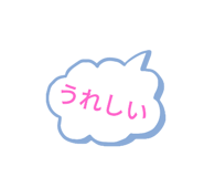 730124420
