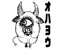 730124841