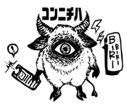 730124842
