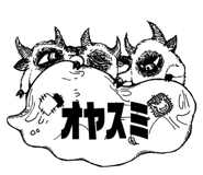 730124843