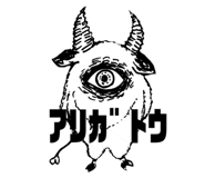 730124846