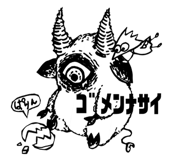 730124847