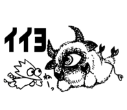730124849