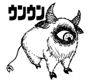 730124856