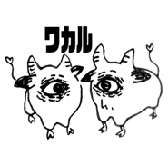 730124857