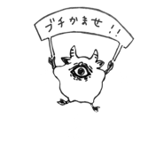 730124858