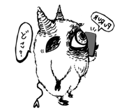 730124860