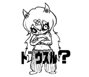 730124865