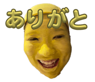 730125139