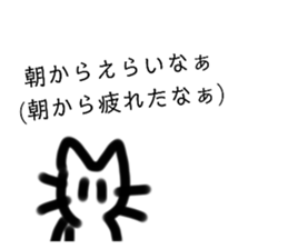 730134281