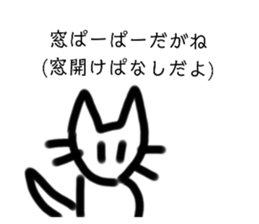730134285