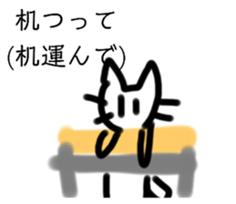 730134287