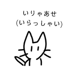 730134289